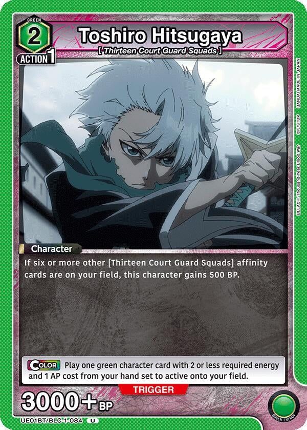 Image for Toshiro Hitsugaya (084) (UE01BT/BLC-1-084) (UE01BT: BLEACH: Thousand-Year Blood War) (UE01BT) - Union Arena