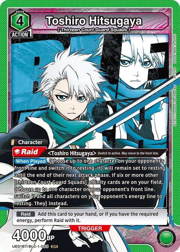 Image for Toshiro Hitsugaya (085) (UE01BT/BLC-1-085) (UE01BT: BLEACH: Thousand-Year Blood War) (UE01BT) - Union Arena
