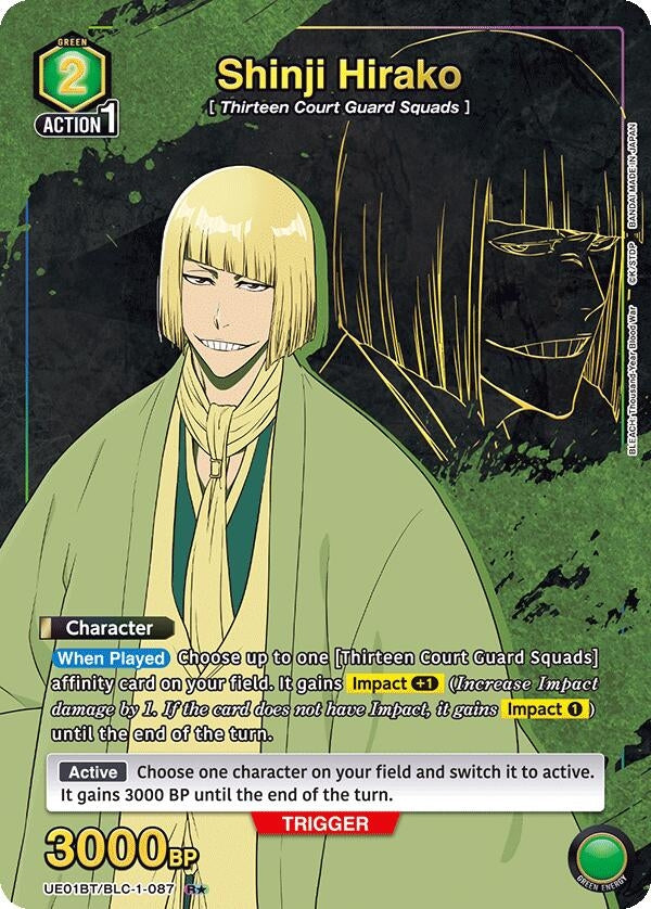 Image for Shinji Hirako (087) (R*) (UE01BT/BLC-1-087) (UE01BT: BLEACH: Thousand-Year Blood War) (UE01BT) - Union Arena