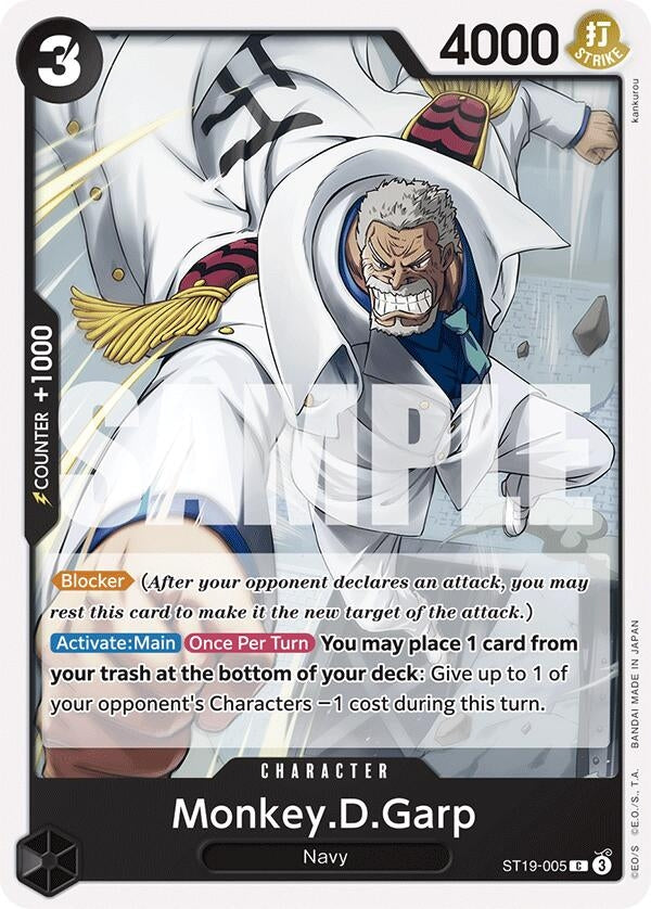 Image for Monkey.D.Garp (ST19-005) (Starter Deck 19: BLACK Smoker) (ST-19) - One Piece Card Game