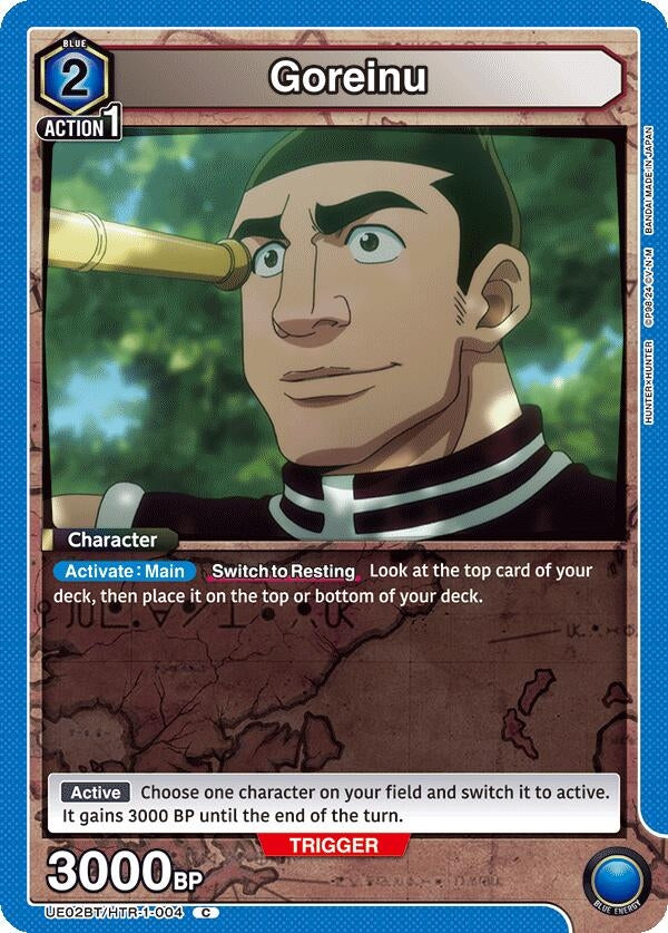 Image for Goreinu (UE02BT/HTR-1-004) (UE02BT: HUNTER X HUNTER) (UE02BT) - Union Arena