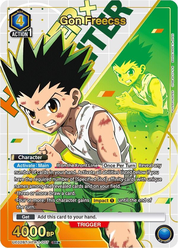 Image for Gon Freecss (007) (SR*) (UE02BT/HTR-1-007) (UE02BT: HUNTER X HUNTER) (UE02BT) - Union Arena