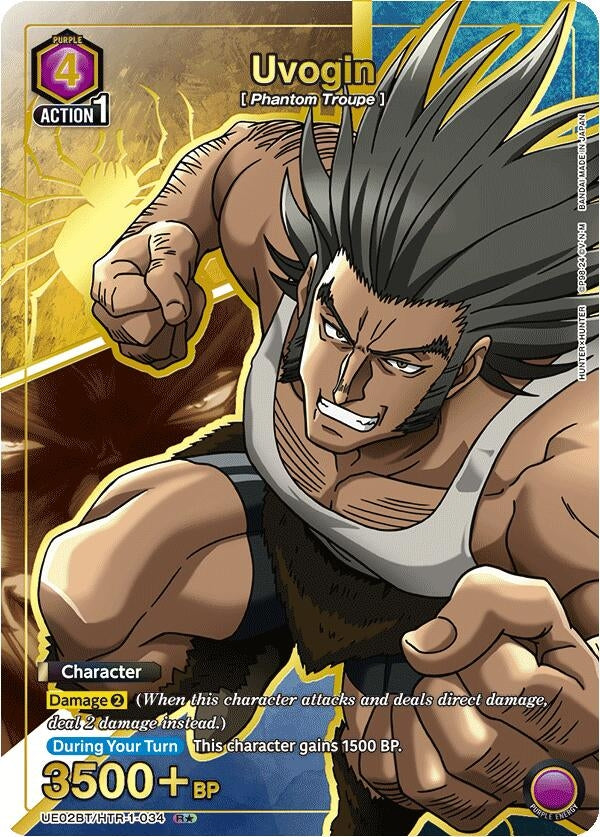Image for Uvogin (034) (R*) (UE02BT/HTR-1-034) (UE02BT: HUNTER X HUNTER) (UE02BT) - Union Arena