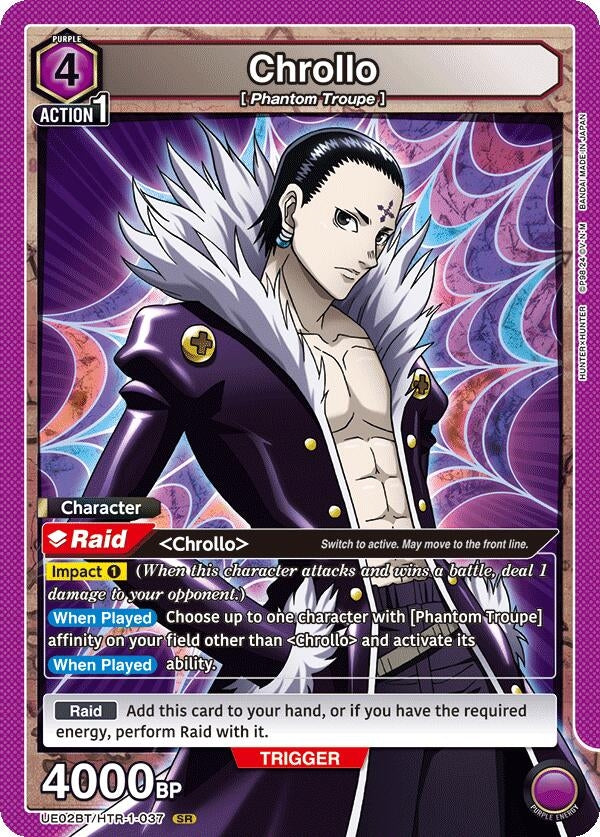 Image for Chrollo (037) (UE02BT/HTR-1-037) (UE02BT: HUNTER X HUNTER) (UE02BT) - Union Arena