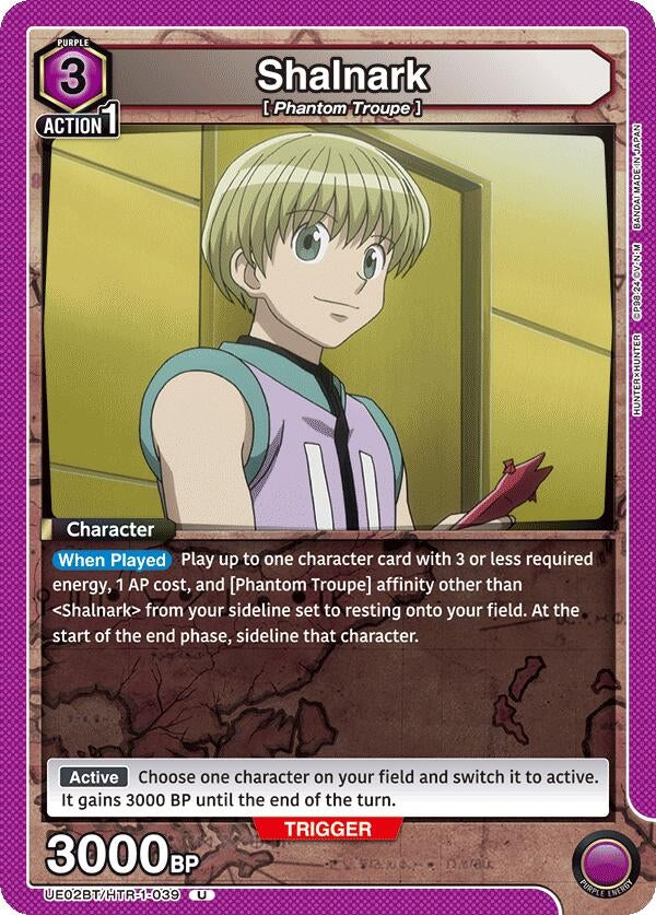 Image for Shalnark (UE02BT/HTR-1-039) (UE02BT: HUNTER X HUNTER) (UE02BT) - Union Arena