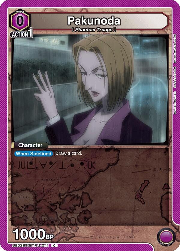 Image for Pakunoda (UE02BT/HTR-1-041) (UE02BT: HUNTER X HUNTER) (UE02BT) - Union Arena