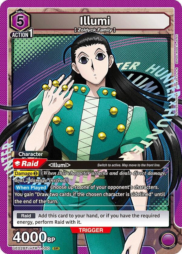 Image for Illumi (050) (UE02BT/HTR-1-050) (UE02BT: HUNTER X HUNTER) (UE02BT) - Union Arena