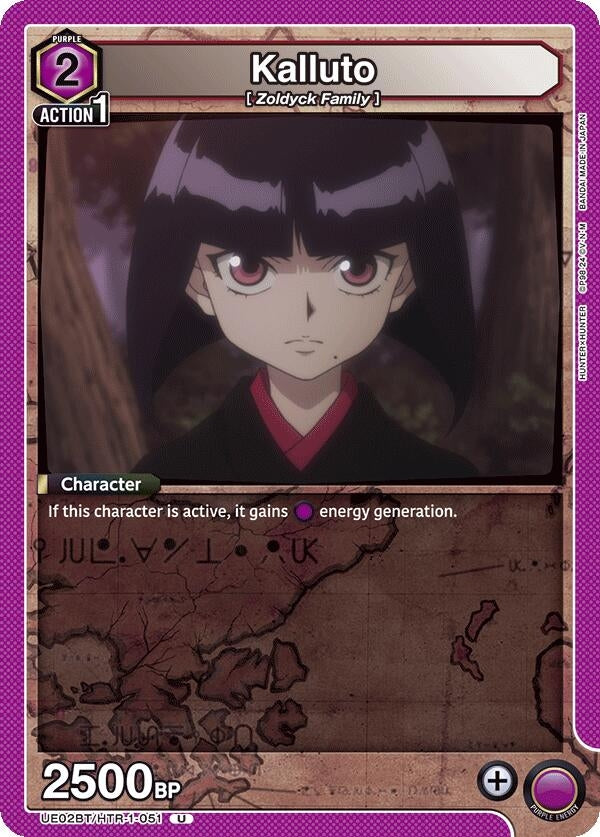 Image for Kalluto (UE02BT/HTR-1-051) (UE02BT: HUNTER X HUNTER) (UE02BT) - Union Arena