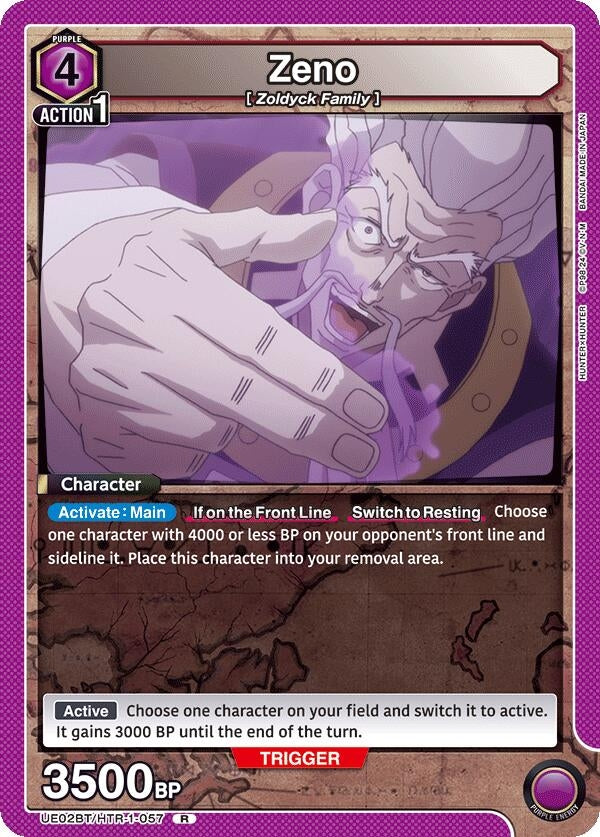Image for Zeno (UE02BT/HTR-1-057) (UE02BT: HUNTER X HUNTER) (UE02BT) - Union Arena