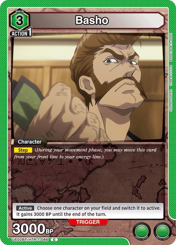 Image for Basho (UE02BT/HTR-1-086) (UE02BT: HUNTER X HUNTER) (UE02BT) - Union Arena