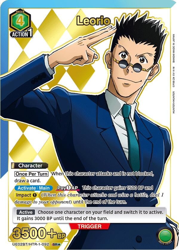 Image for Leorio (092) (SR*) (UE02BT/HTR-1-092) (UE02BT: HUNTER X HUNTER) (UE02BT) - Union Arena