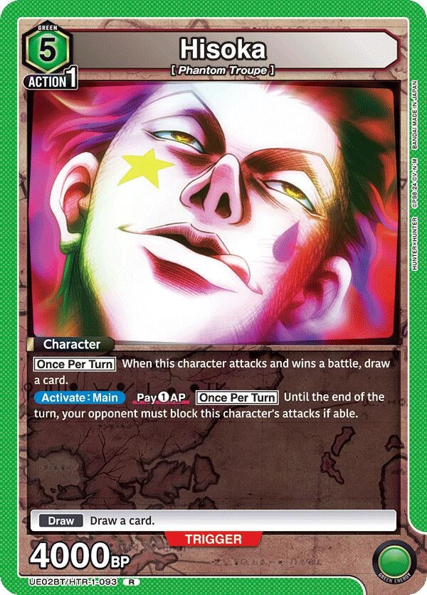 Image for Hisoka (093) (UE02BT/HTR-1-093) (UE02BT: HUNTER X HUNTER) (UE02BT) - Union Arena
