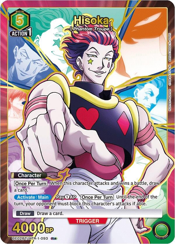 Image for Hisoka (093) (R*) (UE02BT/HTR-1-093) (UE02BT: HUNTER X HUNTER) (UE02BT) - Union Arena