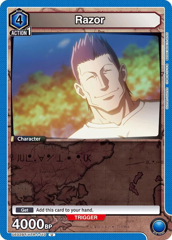 Image for Razor (110) (UE02BT/HTR-1-110) (UE02BT: HUNTER X HUNTER) (UE02BT) - Union Arena