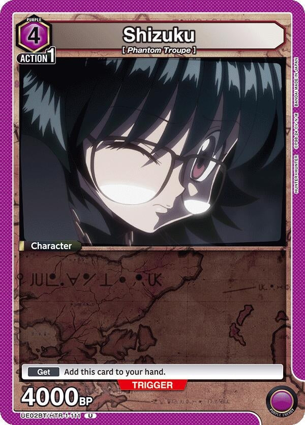 Image for Shizuku (111) (UE02BT/HTR-1-111) (UE02BT: HUNTER X HUNTER) (UE02BT) - Union Arena