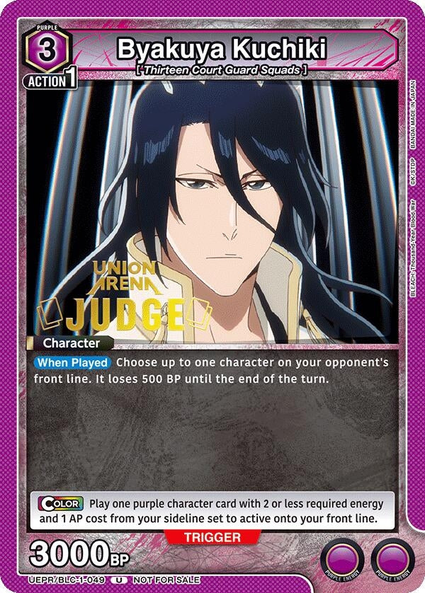 Image for Byakuya Kuchiki (049) (Judge Pack) (UEPR/BLC-1-049) (Union Arena Promotion Cards) (UEPR) - Union Arena