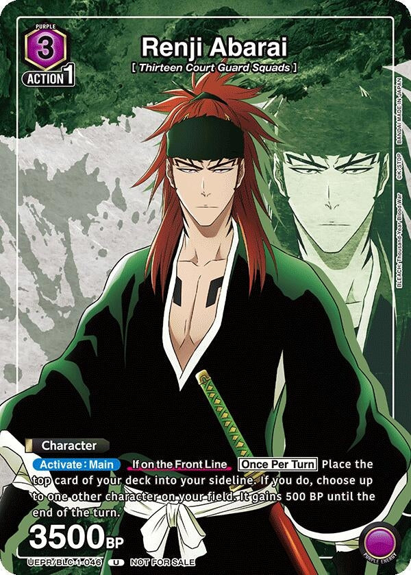 Image for Renji Abarai (046) (UEPR/BLC-1-046) (Union Arena Promotion Cards) (UEPR) - Union Arena