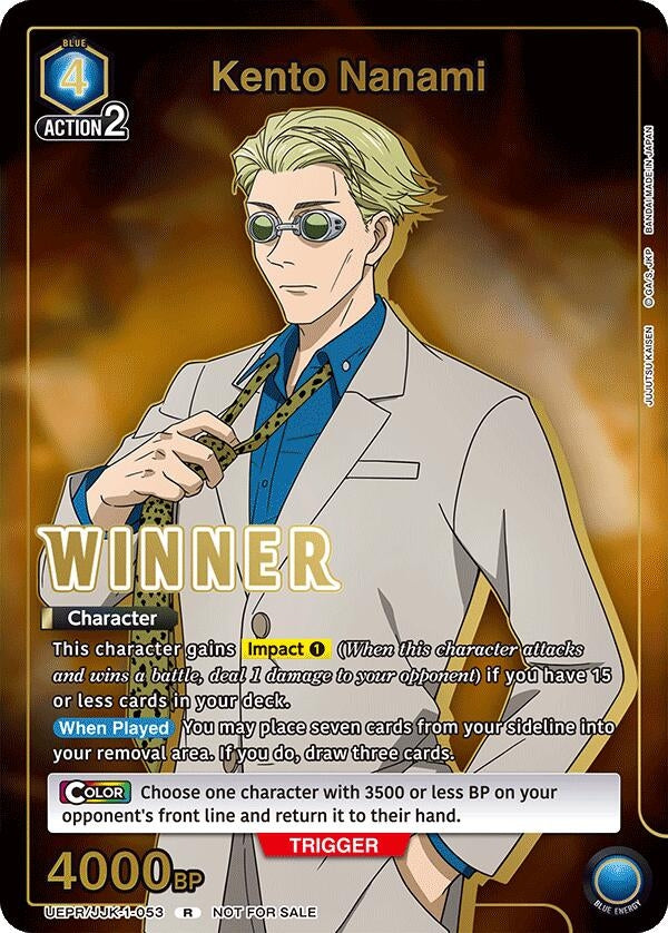Image for Kento Nanami (Winner) (UEPR/JJK-1-053) (Union Arena Promotion Cards) (UEPR) - Union Arena