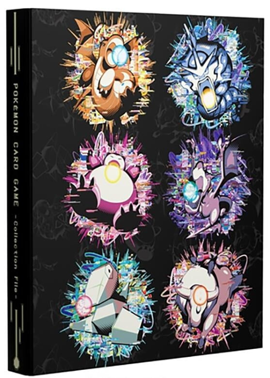 Image for Pokemon: Japanese Pokemon Center Exclusive: Hyper Beam Collector's Album - Storage Albums