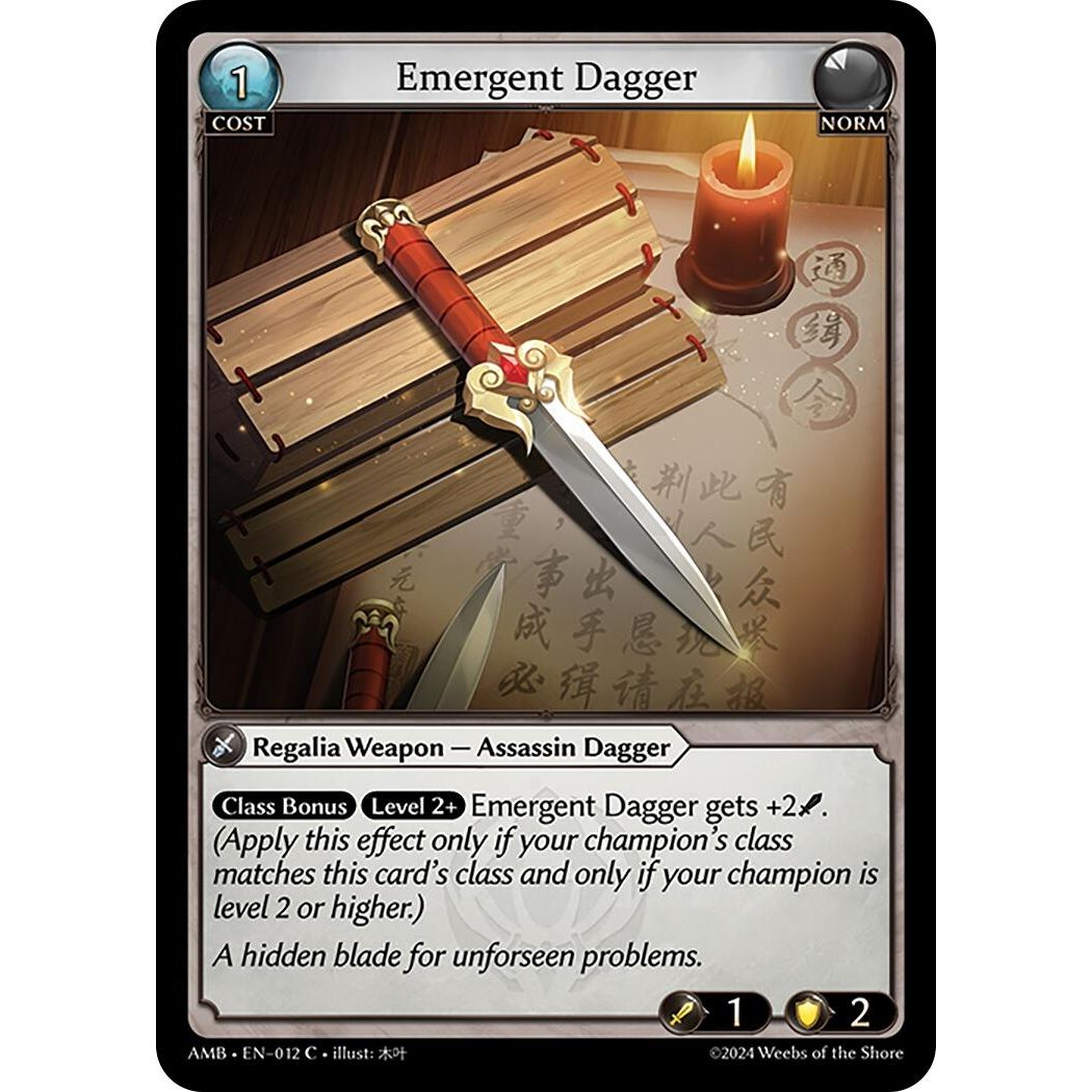 Image for Emergent Dagger (012) (Mortal Ambition) - Grand Archive TCG