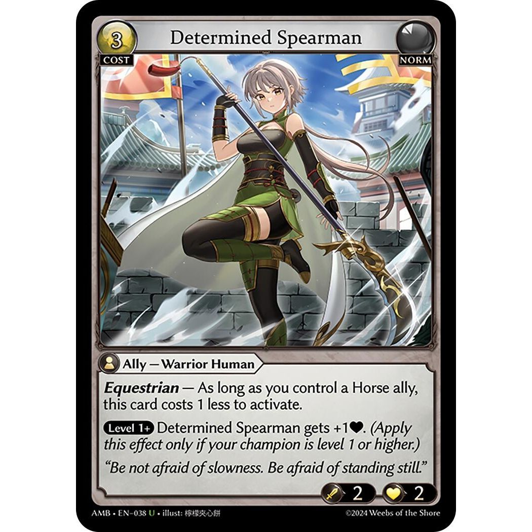 Image for Determined Spearman (038) (Mortal Ambition) - Grand Archive TCG