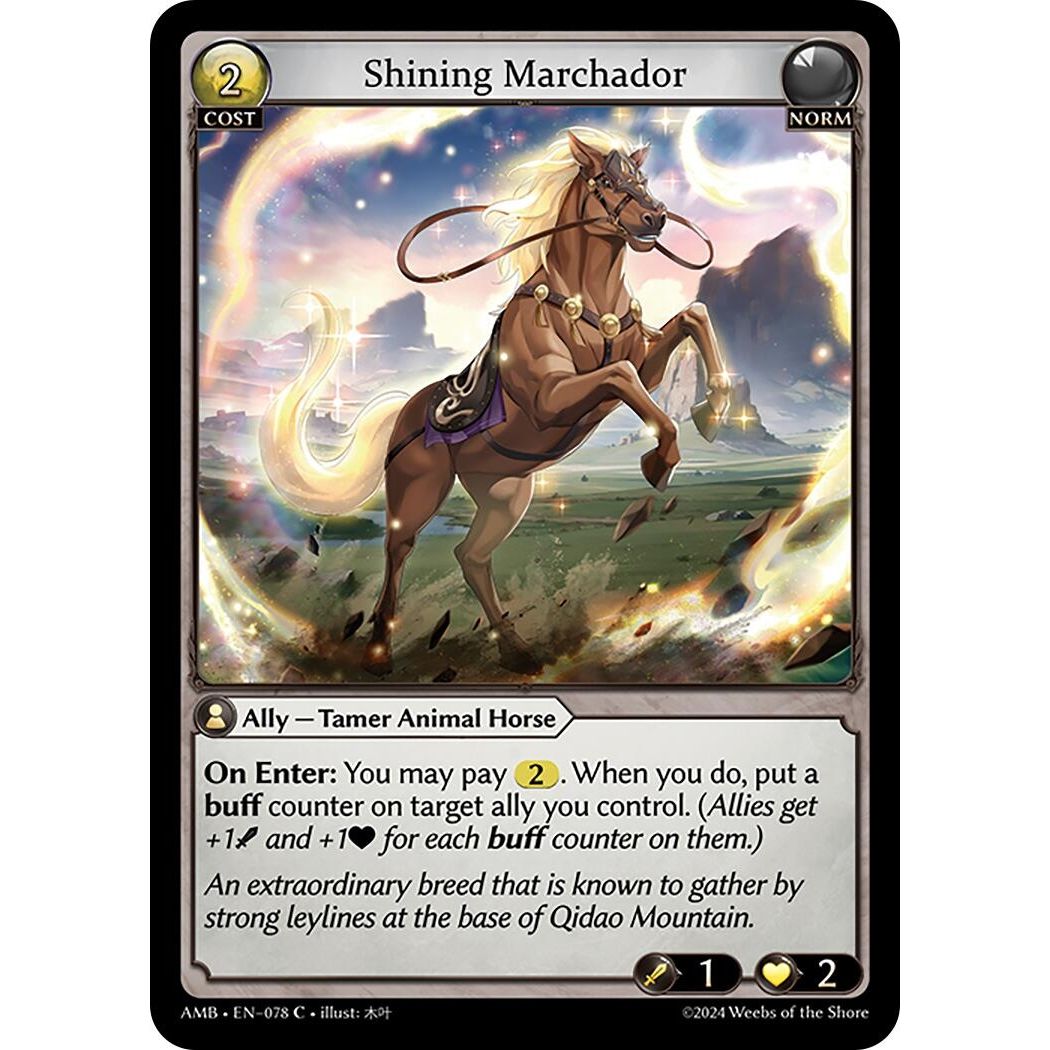 Image for Shining Marchador (078) (Mortal Ambition) - Grand Archive TCG