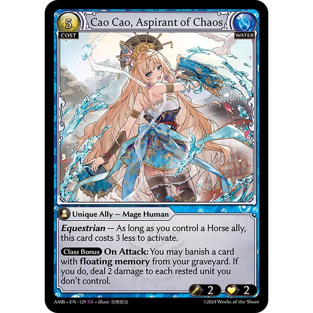 Image for Cao Cao, Aspirant of Chaos (129) (Mortal Ambition) - Grand Archive TCG