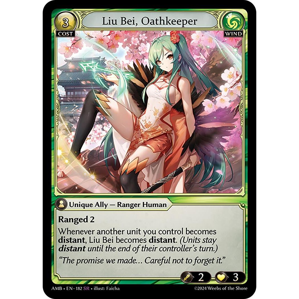Image for Liu Bei, Oathkeeper (182) (Mortal Ambition) - Grand Archive TCG