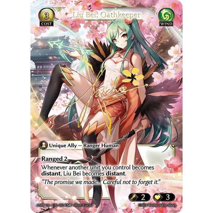 Image for Liu Bei, Oathkeeper (CSR) (182) (Mortal Ambition) - Grand Archive TCG