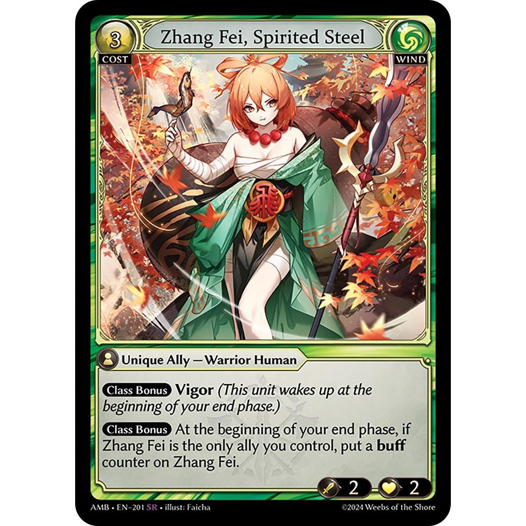 Image for Zhang Fei, Spirited Steel (201) (Mortal Ambition) - Grand Archive TCG