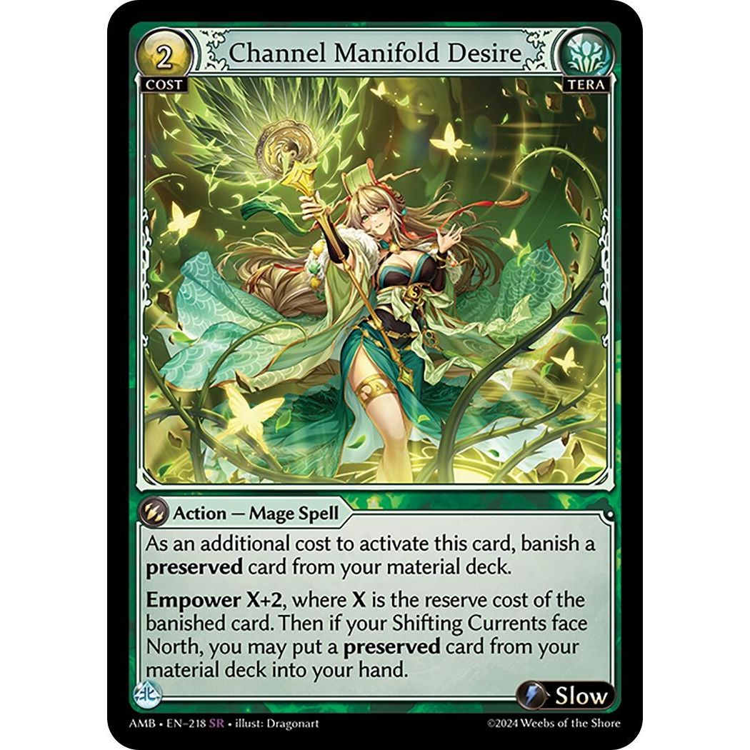Image for Channel Manifold Desire (218) (Mortal Ambition) - Grand Archive TCG