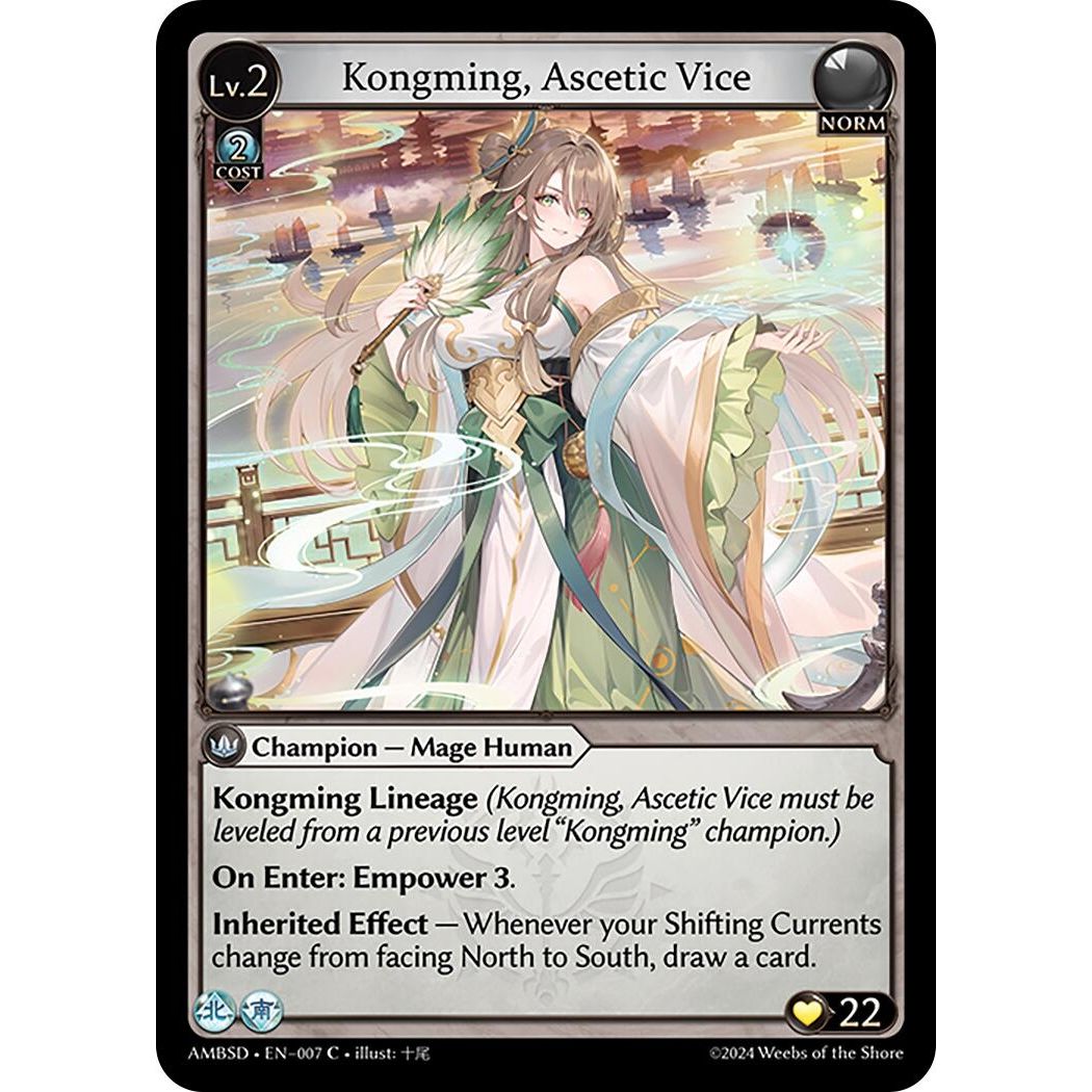 Image for Kongming, Ascetic Vice (007) (Mortal Ambition Starter Decks) - Grand Archive TCG