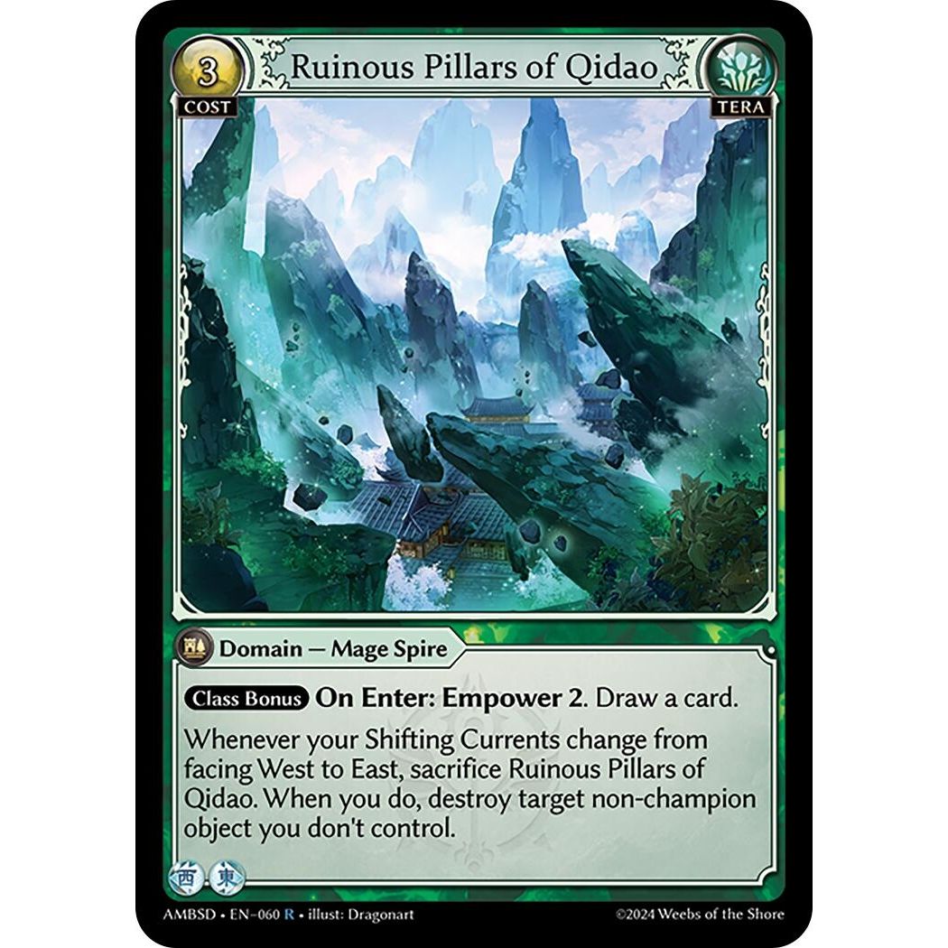Image for Ruinous Pillars of Qidao (060) (Mortal Ambition Starter Decks) - Grand Archive TCG