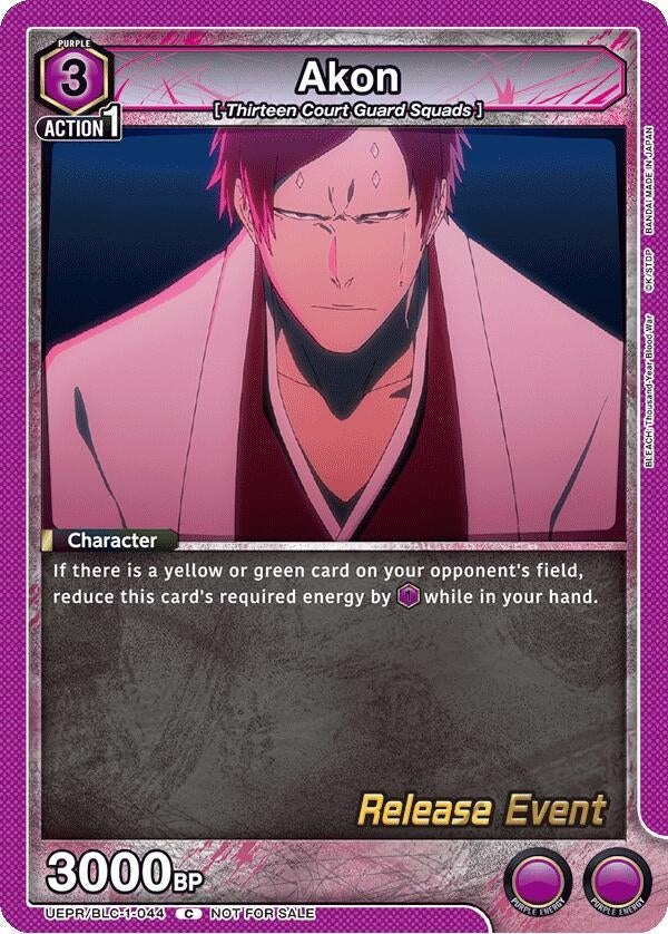 Image for Akon (UEPR/BLC-1-044) (UE01BT: BLEACH: Thousand-Year Blood War Release Event Cards) (UE01BT_RE) - Union Arena