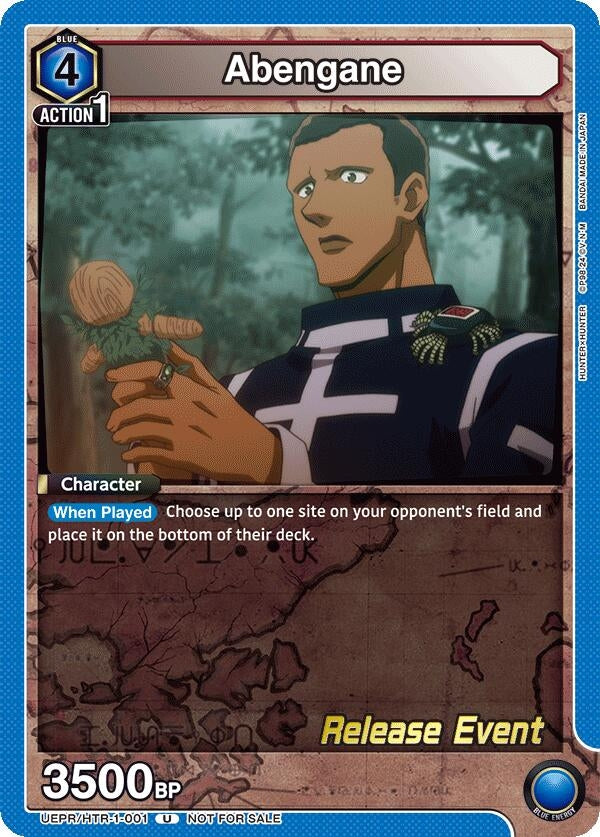 Image for Abengane (UEPR/HTR-1-001) (UE02BT: HUNTER X HUNTER Release Event Cards) (UE02BT_RE) - Union Arena