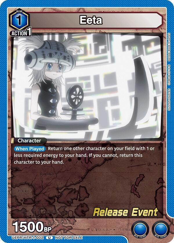 Image for Eeta (UEPR/HTR-1-002) (UE02BT: HUNTER X HUNTER Release Event Cards) (UE02BT_RE) - Union Arena