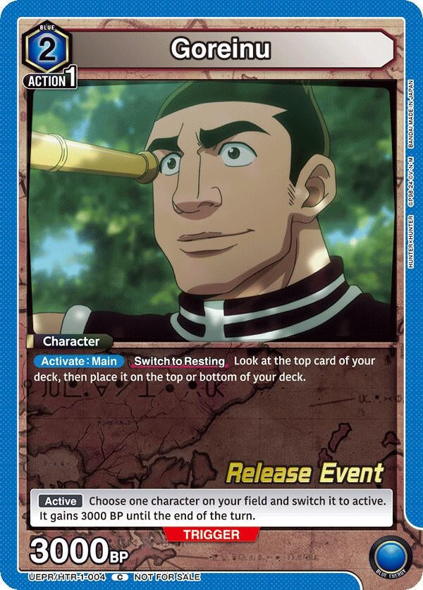 Image for Goreinu (UEPR/HTR-1-004) (UE02BT: HUNTER X HUNTER Release Event Cards) (UE02BT_RE) - Union Arena