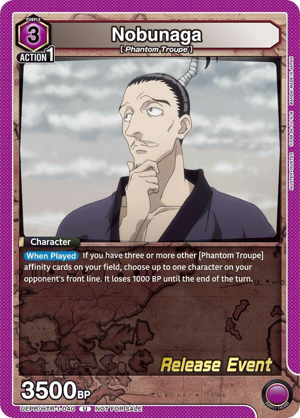 Image for Nobunaga (UEPR/HTR-1-040) (UE02BT: HUNTER X HUNTER Release Event Cards) (UE02BT_RE) - Union Arena