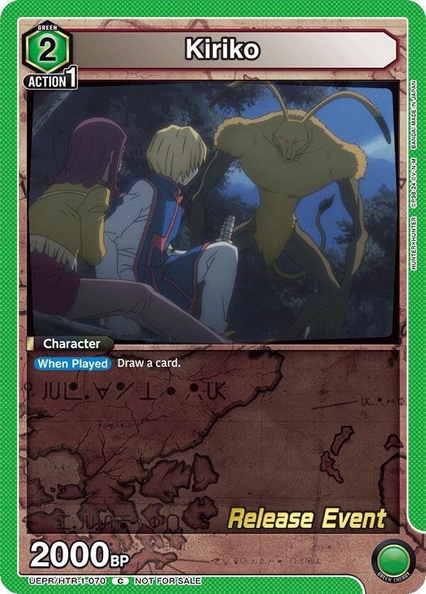 Image for Kiriko (UEPR/HTR-1-070) (UE02BT: HUNTER X HUNTER Release Event Cards) (UE02BT_RE) - Union Arena