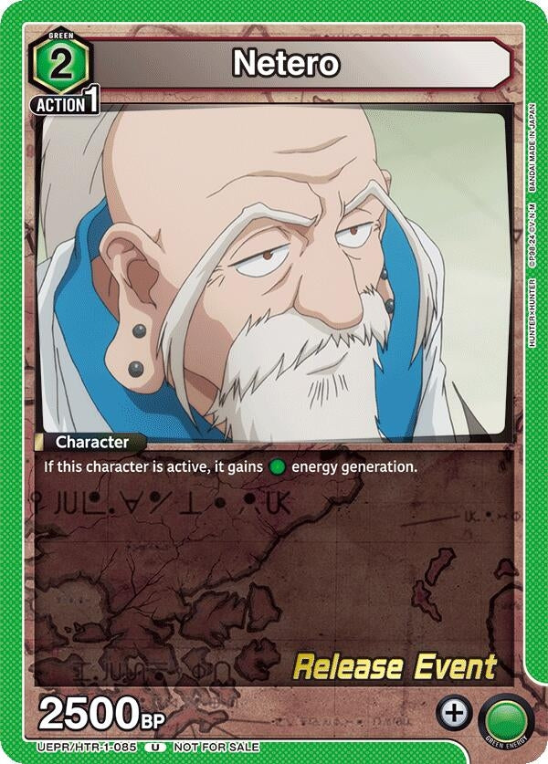 Image for Netero (UEPR/HTR-1-085) (UE02BT: HUNTER X HUNTER Release Event Cards) (UE02BT_RE) - Union Arena