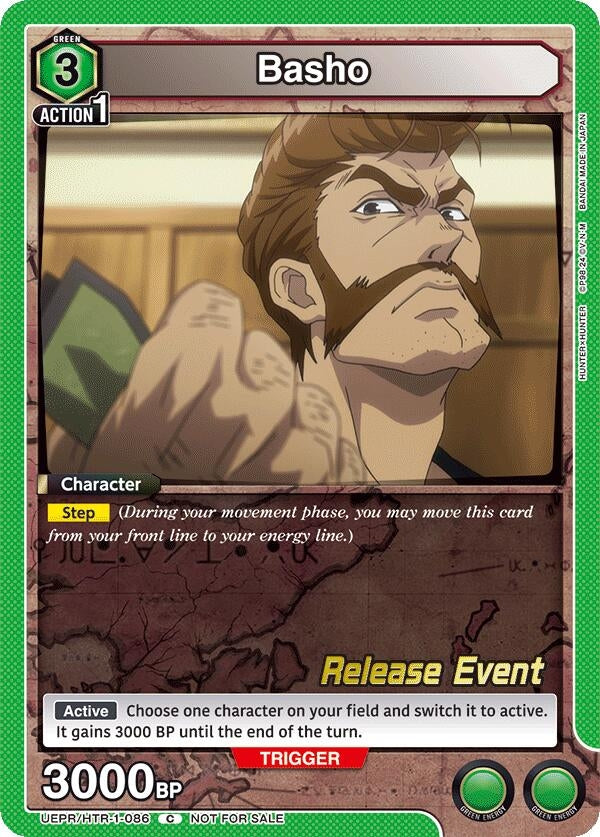 Image for Basho (UEPR/HTR-1-086) (UE02BT: HUNTER X HUNTER Release Event Cards) (UE02BT_RE) - Union Arena