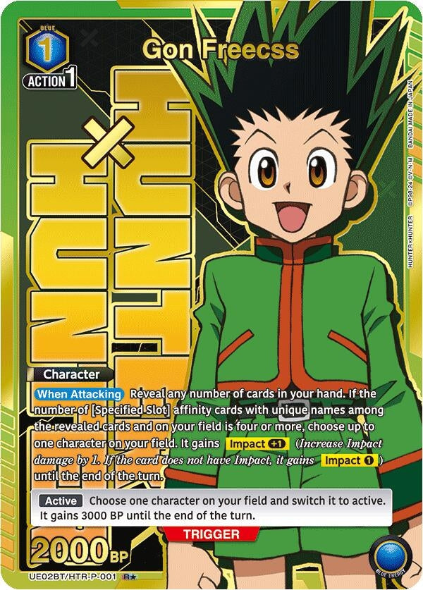 Image for Gon Freecss (001) (R*) (UE02BT/HTR-P-001) (UE02BT: HUNTER X HUNTER) (UE02BT) - Union Arena