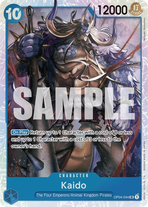Image for Kaido (OP04-044) (Reprint) (OP04-044) (Premium Booster -The Best-) (PRB-01) - One Piece Card Game