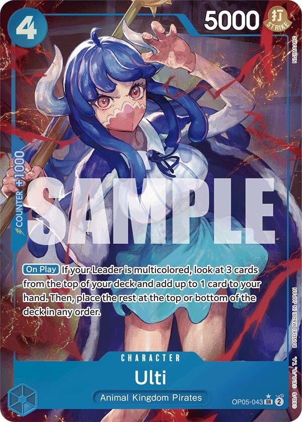 Image for Ulti (Alternate Art) (OP05-043) (Premium Booster -The Best-) (PRB-01) - One Piece Card Game