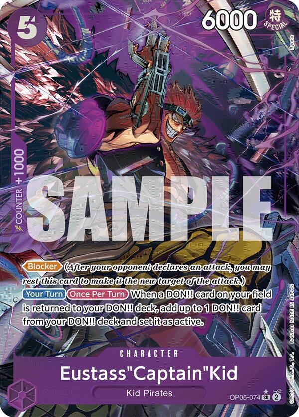 Image for Eustass"Captain"Kid (OP05-074) (Alternate Art) (OP05-074) (Premium Booster -The Best-) (PRB-01) - One Piece Card Game