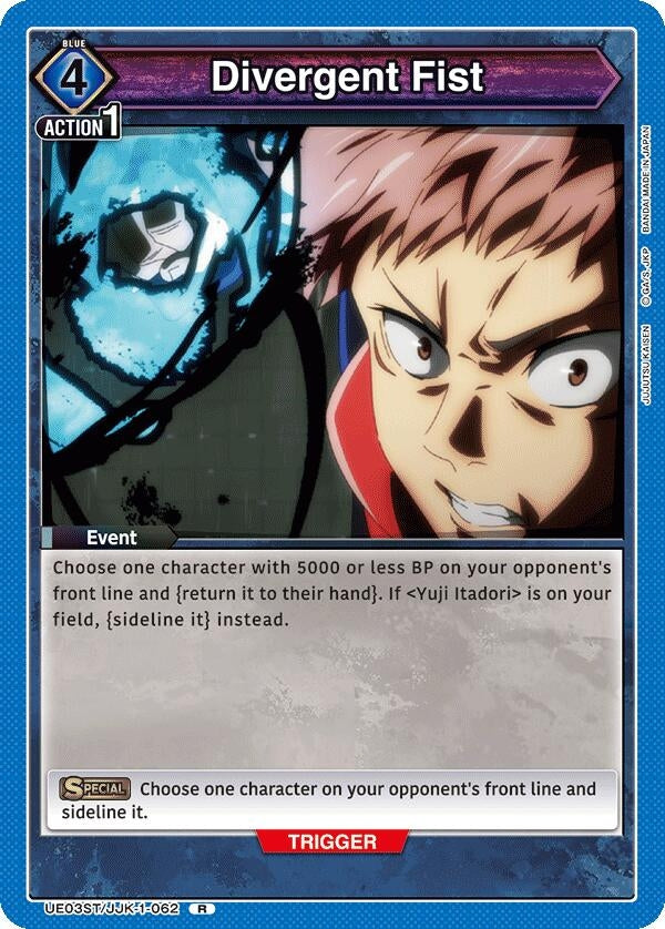 Image for Divergent Fist (UE03ST/JJK-1-062) (UE03ST: Jujutsu Kaisen Starter Deck) (UE03ST) - Union Arena