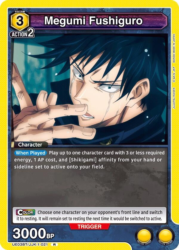 Image for Megumi Fushiguro (021) (UE03BT/JJK-1-021) (UE03BT: Jujutsu Kaisen) (UE03BT) - Union Arena