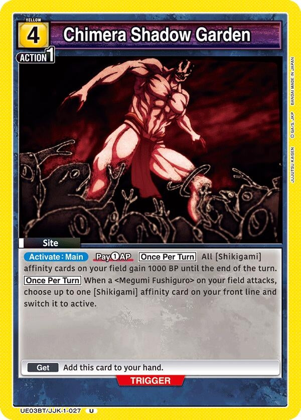 Image for Chimera Shadow Garden (UE03BT/JJK-1-027) (UE03BT: Jujutsu Kaisen) (UE03BT) - Union Arena