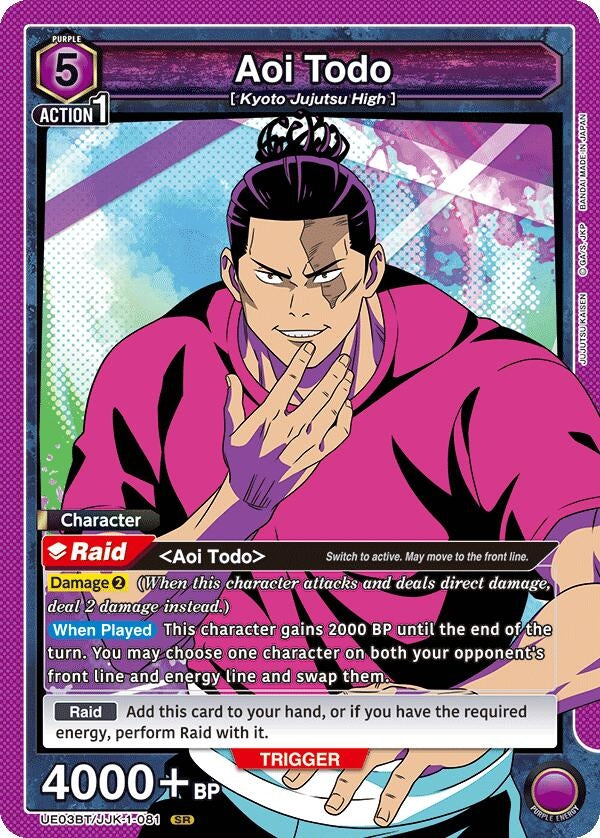 Aoi Todo (081) (UE03BT/JJK-1-081) (UE03BT: Jujutsu Kaisen)