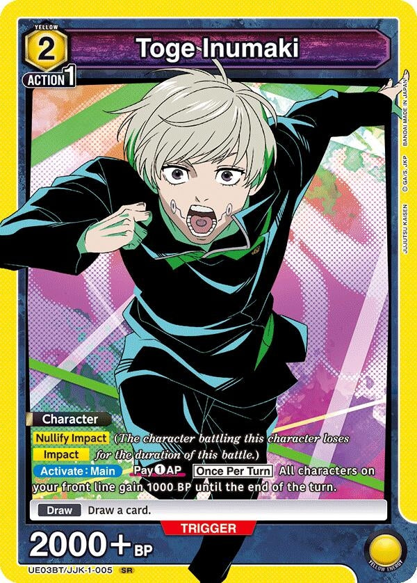 Image for Toge Inumaki (005) (UE03BT/JJK-1-005) (UE03BT: Jujutsu Kaisen) (UE03BT) - Union Arena